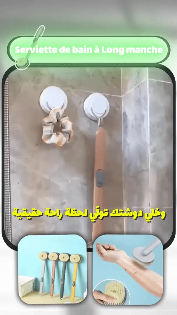 Zero Budget Marketing Video Project