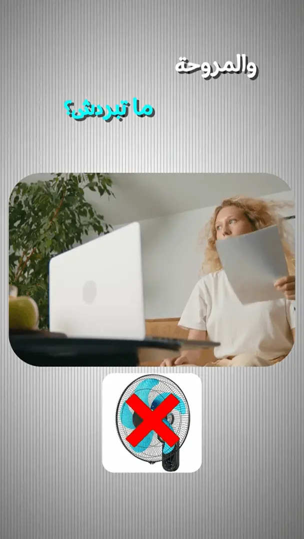 Zero Budget Marketing Video Project