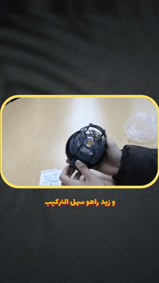 Zero Budget Marketing Video Project