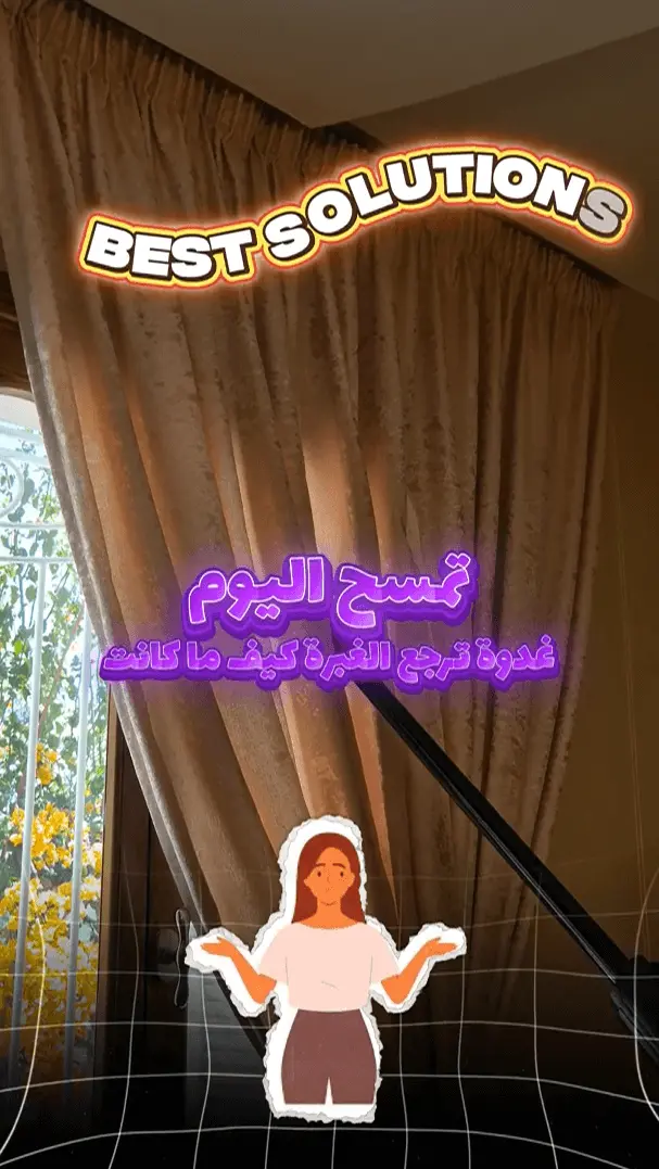 Zero Budget Marketing Video Project