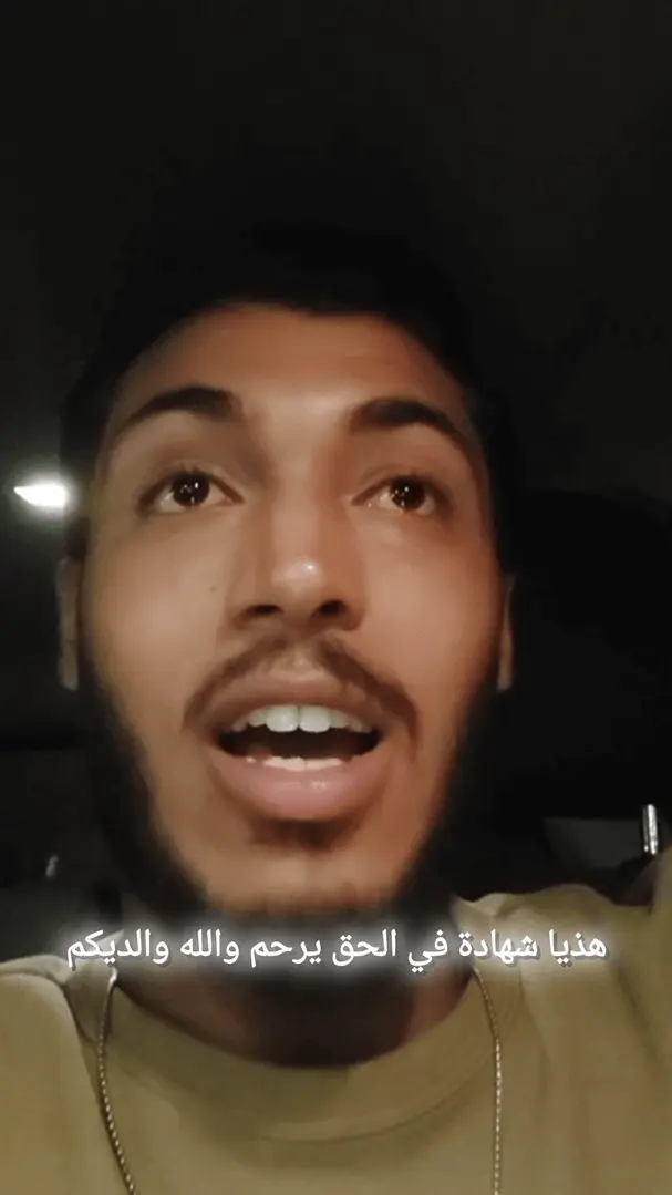 Satisfied Client Testimonial Video