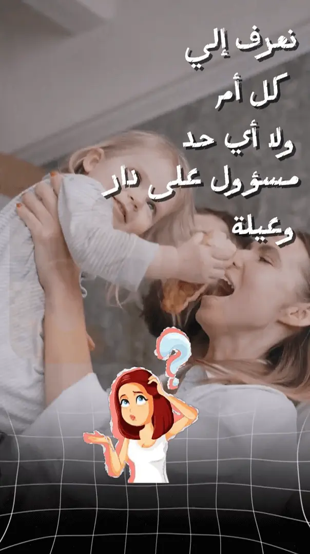 Zero Budget Marketing Video Project